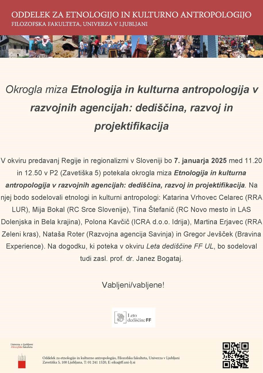eika image